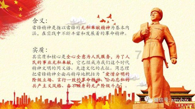 有哪些可以辅助做家务的神器?知识星球 - 解锁你的无限智慧